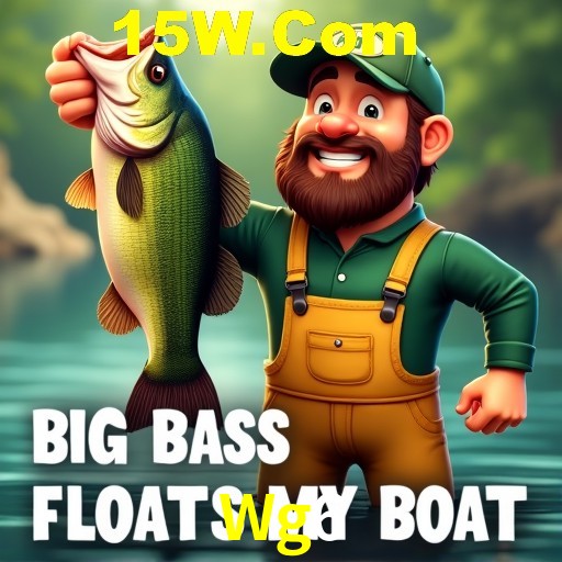 Flash Promotion Wg6
