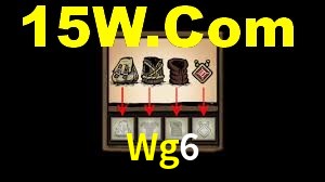 Premium Interface Wg6